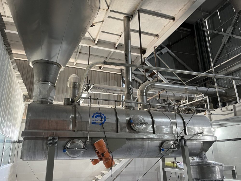 Fluidized Bed Dryer - Image 2