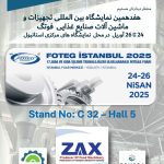 WhatsApp Image 2025-04-23 at 23.35.25